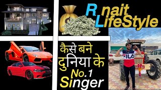 R Nait Lifestory Hindi #r_nait #lifestyle 2022