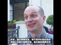 英国举行议会下院选举