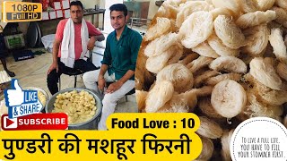 🌏World Famous for more than 100 years - Firni of Pundri Haryana