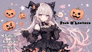 【フリーBGM】Jack O'Lantern【ハロウィン/かわいい/配信用/作業用】