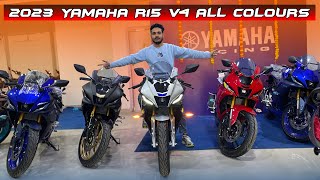 2023 Yamaha R15 V4 All Colours With On Road Price🔥|Konsa Zeher Lgta Hai Sabme Se👌🏻