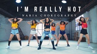 Naria Choreography l I'M REALLY HOT - Missy Elliott l Prepix Dance Studio