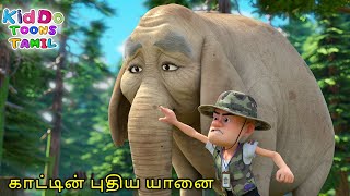 காட்டின் புதிய யானை | Bablu Dablu Tamil Funny Cartoon | Super Comedy Animation