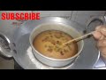 কণী নিদিয়াকৈ বনোৱা পিঠাগুৰিৰ কেক । eggless cake without oven rice flour cake without egg and oven