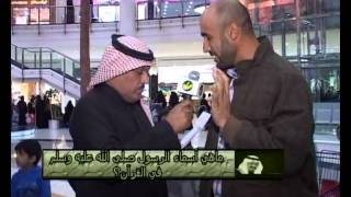 مسابقة التلفزيون - الحلقة الأولى (1) - بانوراما 29-12-2011م