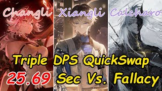 F2P Peak S0R1 Triple DPS QuickSwap vs. Fallacy 25.69s Clear | Wuthering Waves | ToA |