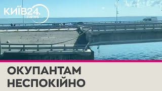 Окупанти перекрили рух Кримським мостом, триває евакуація з вокзалу