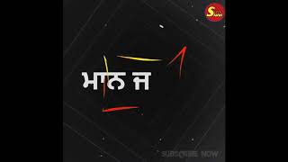 Mann Ja Ve Song Black Screen WhatsApp Status | Kay Vee Singh Latest Song WhatsApp Status