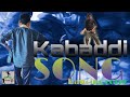 KABADDI SONG IN MASTER / Dancing crew