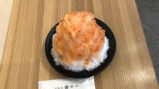 本日の甘味です。