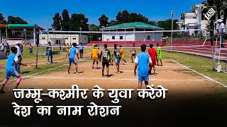 Poonch में इंटर जोन गेम्स टूर्नामेंट का आयोजन | Hindi News