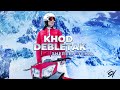 Shereen Yehia - Khod Debletak ( Official Music Video 2024) شيرين يحيى - خد دبلتك