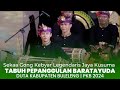 Tabuh Pepanggulan Baratayuda, Gong Kebyar Legendaris, Desa Jagaraga Buleleng | PKB 2024