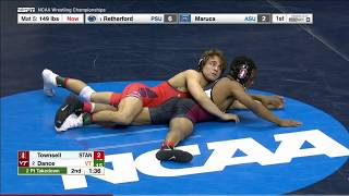 2017 NCAA Wrestling 125lbs: Joey Dance (Virginia Tech) vs Gabe Townsell (Stanford)