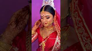 Bengali BRIDE | BRIDAL MAKEOVER | WEEDING | PRIYA'S MAKEOVER #trending #youtubeshorts