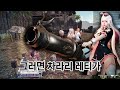 초보를 위한 선호 u0026룩딸 u0026강한 캐릭터 마영전 마비노기영웅전 vindictus