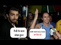 Vishal panday And vada pav girl Reaction on Naezy and Sana Makbul