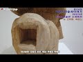 artkoreatv 2023년 이응노미술관 소장품전 뉴 스타일 이응노 제106회 김달진미술사이야기