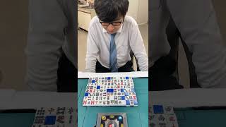 伏せてる清一色当てるゲーム