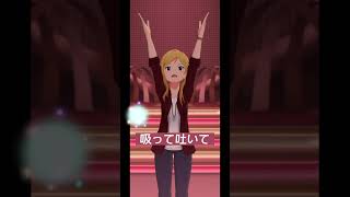 【ミリシタ】百瀬莉緒(悠利ver)の告白 ショコラブル*イブ【アイドルマスター】