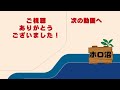 作文発表で存在しない思い出を発表したとき、沙花叉の母親の反応に本人とリスナーが困惑