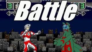 MUGEN　ウルトラマンエースVSドラゴリー