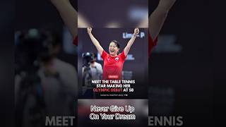 Paris2024 Highlights, Zhiyang Zeng the oldest Olympian, paris 2024 Olympic breaks #tabletennis