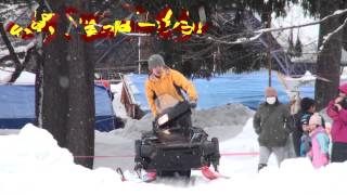 山形県新庄市 「雪国の風景」～雪祭りへ行こう・第３部～