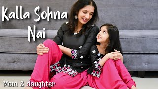 Kalla Sohna Nai | Neha Kakkar | Asim Riaz | AiSh | mom daughter dance | Nivi and Ishanvi | Laasya