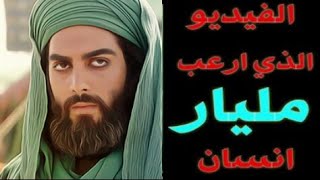 النشيد الوطني الاقليم الشيعي ؟ او دولة سومر الشيعية