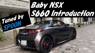 Baby-NSX, S660 Tuned by SPOON