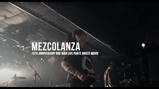 【ダイジェスト】2024.12.15  mezcolanza(メスコランサ）＠GARRET udagawa「mezcolanza 10周年記念ワンマン〜二の巻〜」