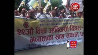 Bishwo Aadibashi Diwas by ABC Reporter Bibek Gurung, ABC NEWS, NEPAL