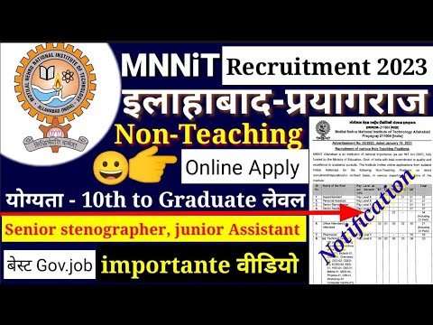 Mnnit Recruitment 2023 | Mnnit Allahabad | Mnnit Non Teaching Vacancy ...