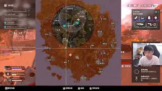 44如何访问新的 Apex Legends 第 15 季地图：新家的黄金门票 6