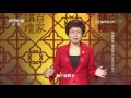 中国故事·富强篇 10 幸福的宋朝人 【百家讲坛 20160225】 超清版