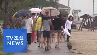 동풍 몰고왔다 소멸한 태풍 '종다리'…서쪽 폭염 더 심해져