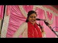 birha gayika jyoti sargam comedy