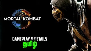 mortal kombat Game review - tamil commentary (தமிழ்) - Tru Gamer part 25