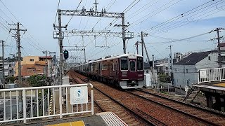 【阪急電車】神戸線芦屋川駅:阪急1000系1000F/普通神戸三宮行き到着～発車(2024/5)