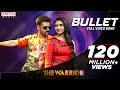 Bullet Full Video Song (Tamil) | Ram Pothineni, Krithi Shetty | Simbu | Lingusamy | DSP