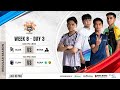 🔴 LIVE | MPL PH S14 | FILIPINO - Week 8 Day 3