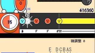 太鼓のオワタツジン　歌い手様総合テスト　初見