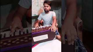 Jab tak Saans Chalegi ghar ghar practice harmonium