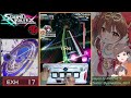 【手元・打鍵音付き】chronomia exh lv.17 puc【sdvx eg コナステ】