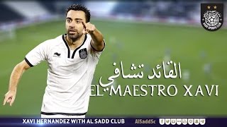 El Maestro Xavi .. القائد تشافي