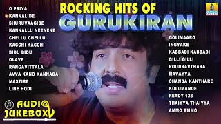 Rocking Hits of #Gurukiran | Best Songs of Gurukiran | Audio Jukebox