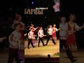 💥Калінка vs Гопак shorts танці гопак dance