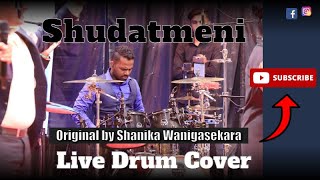 Shudatmeni | ශුදත්මෙනි  by Shanika Wanigasekara - Live Drums 🥁 #miracledome #kingjudahofficial