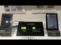 シャープ mems igzo 省電力デモ（ceatec japan 2014）